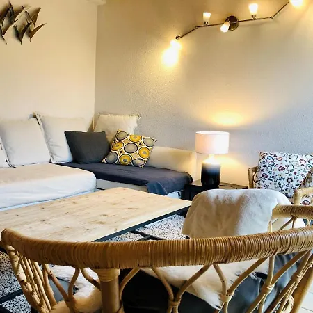 Au Des Oiseaux Migrateurs Apartment